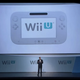 Image for article titled Remember How Bad The Wii U's Marketing Was?